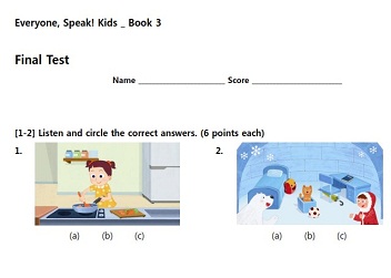 Everyone Speak Kids 3 Tests with Audio Everyone Speak Kids 3 Tests with Audio