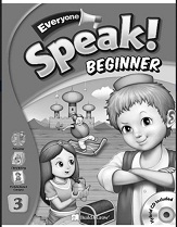 Everyone Speak Beginner 3 Teachers Guide Everyone Speak Beginner 3 Teachers Guide