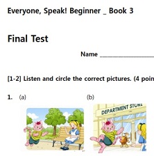 Everyone Speak Beginner 3 Tests with Audio Everyone Speak Beginner 3 Tests with Audio