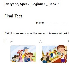 Everyone Speak 2 Tests with Audio Everyone Speak 2 Tests with Audio