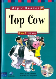 Magic Reader Grade 3 - 27 Top Cow Magic Reader Grade 3 - 27 Top Cow