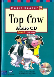 Magic Reader Grade 3 - 27 Top Cow Audio CD Magic Reader Grade 3 - 27 Top Cow Audio CD