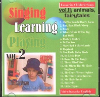 Singing Learning Playing Vol 2 Animals and Fairy Tales - Karaoke Video English Singing Learning Playing Vol 2 Animals and Fairy Tales - Karaoke Video English