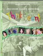 Think Teen 1st Grade Of Junior High School Beginners Workbook Think Teen 1st Grade Of Junior High School Beginners Workbook