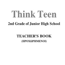 Think Teen 2nd Grade of Junior High School Advanced Teachers Book Think Teen 2nd Grade of Junior High School Advanced Teachers Book