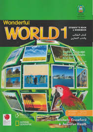 Wonderful World 1 Students Book and Workbook Wonderful World 1 Students Book and Workbook