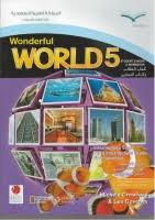 Wonderful World 5 Students Book and Workbook Wonderful World 5 Students Book and Workbook
