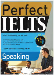 Perfect IELTS Speaking (Ebook) Perfect IELTS Speaking (Ebook)