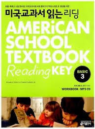 American School Textbook Reading Key Basic 3