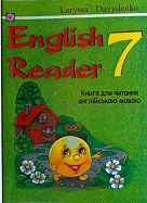 English Reader 7