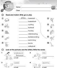 Give Me Five 2 Worksheets Give Me Five 2 Worksheets