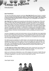 New High Five 5 Letter for Parents New High Five 5 Letter for Parents