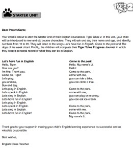 Tiger Tales 2 Letter For Parents and Parents Guide Tiger Tales 2 Letter For Parents and Parents Guide