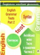 English Grammar Tests Part 2 English Grammar Tests Part 2