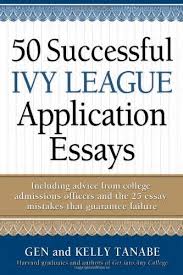 50 Successful Ivy League Application Essays - Critical Acclaim for Books 50 Successful Ivy League Application Essays - Critical Acclaim for Books