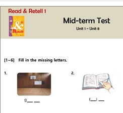 Read and Retell 1 Test Answer Keys Read and Retell 1 Test Answer Keys