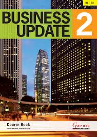 Business Update 2 Coursebook Audio CDs