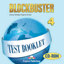 Blockbuster 4 Test Audio Blockbuster 4 Test Audio