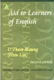 Aid to learners of English by U Thein Maung