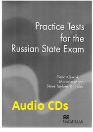 MACMILLAN Practice Tests for the Russian State Exam Students Book Audio CDs MACMILLAN Practice Tests for the Russian State Exam Students Book Audio CDs