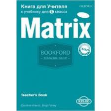 New Matrix 6 Russian Edition Teachers Book New Matrix 6 Russian Edition Teachers Book