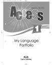 Access 1 My Language Portfolio Access 1 My Language Portfolio