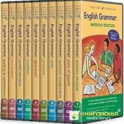 The Complete English Grammar Series The Complete English Grammar Series