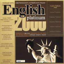 English Platinum 2000