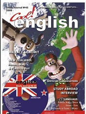 Cool English Magazine No 45 (Ebook) Cool English Magazine No 45 (Ebook)