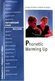 Phonetic Warming up Phonetic Warming up