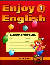 Enjoy English 1 WorkBook 2006 Enjoy English 1 WorkBook 2006