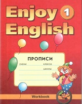 Enjoy English 1 WorkBook 2009 Enjoy English 1 WorkBook 2009