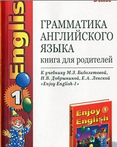 Enjoy English 1 - A book for parents Enjoy English 1 - A book for parents