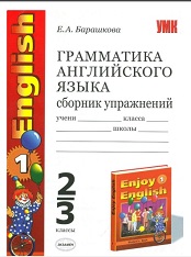 Enjoy English 1 - Collection of exercises Enjoy English 1 - Collection of exercises