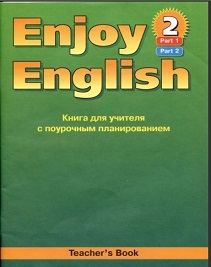 Enjoy English 2 Teachers Book Enjoy English 2 Teachers Book