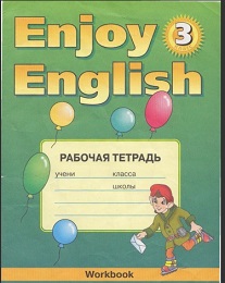 Enjoy English 3 WorkBook Enjoy English 3 WorkBook
