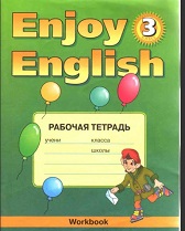 Enjoy English 3 WorkBook New Edition Enjoy English 3 WorkBook New Edition