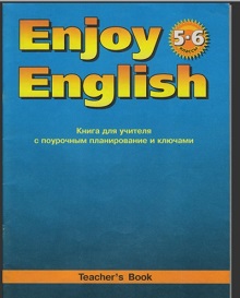 Enjoy English 5-6 Teachers Book Enjoy English 5-6 Teachers Book