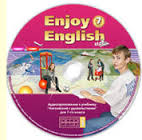 Enjoy English 7 Class Audio CDs Enjoy English 7 Class Audio CDs