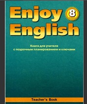 Enjoy English 8 Teachers Book Enjoy English 8 Teachers Book