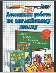 Enjoy English 8 Homework Enjoy English 8 Homework