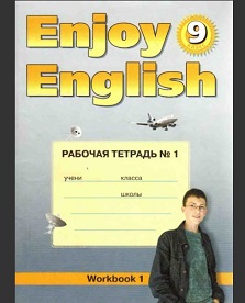 Enjoy English 9 Workbook 1 Enjoy English 9 Workbook 1