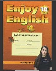 Enjoy English 10 Workbook 1 Enjoy English 10 Workbook 1
