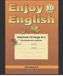 Enjoy English 10 Workbook 2 Enjoy English 10 Workbook 2