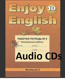 Enjoy English 10 Workbook 2 Class Audio CDs Enjoy English 10 Workbook 2 Class Audio CDs