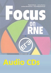 Focus on RNE English Course on USE Audio CDs Focus on RNE English Course on USE Audio CDs