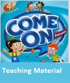 Come On Everyone 4 Teaching Materials (Tests-Worksheet-Keys)