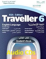 Traveller 6 Class Audio CDs