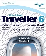 Traveller 6 Workbook KSA Edition Traveller 6 Workbook KSA Edition