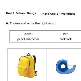 Hang Out 1 Worksheet Hang Out 1 Worksheet